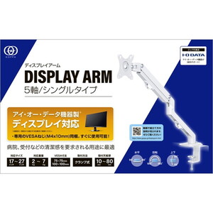 液晶ディスプレイ・モニター