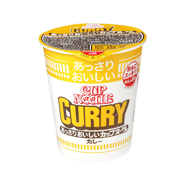 日清食品 おいしいカップヌードル カレー カップ 70g ×20