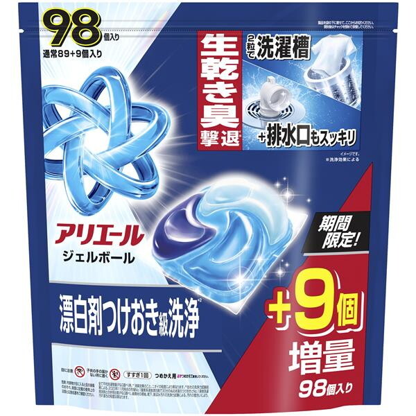 洗濯用品 アリエール ジェルボール」の人気商品一覧 | 安い商品を通販