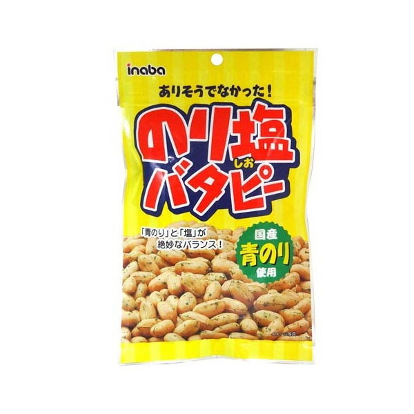 ts[ic ̂艖 o^s[ 80g x12