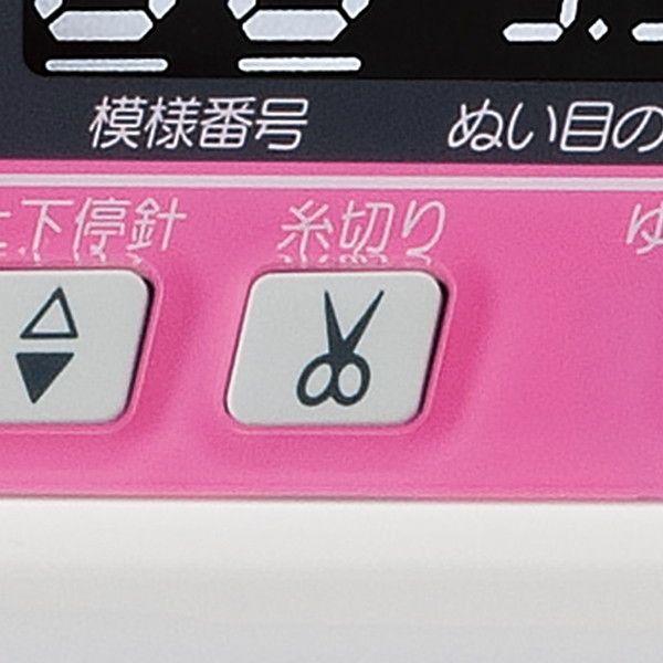 ジャノメ JN800 ピンク [コンピュータミシン] | 激安の新品・型落ち ...