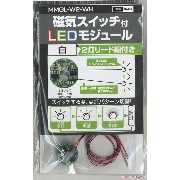 rbgEg[hE MMGL-W2-WH zCg [CXCb`tLEDW[2]
