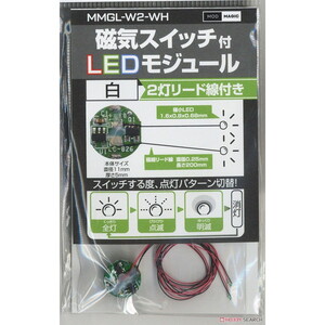 工具・ディスプレイ用品