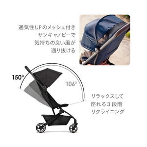 Joolz ジュールズ エア プラス セージ グリーン JL310023 [ベビーカー 