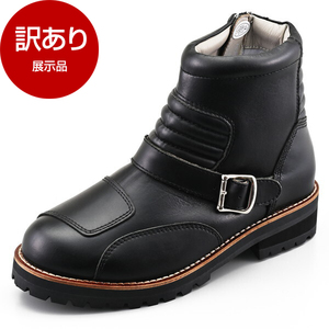 シューズ・ブーツ