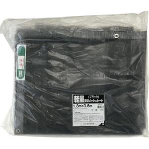 シート・ロープ