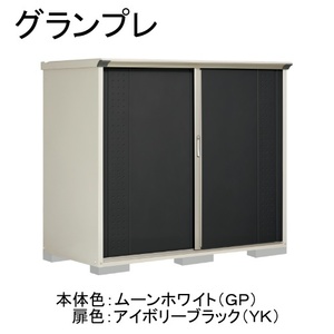 物置・エクステリア用品