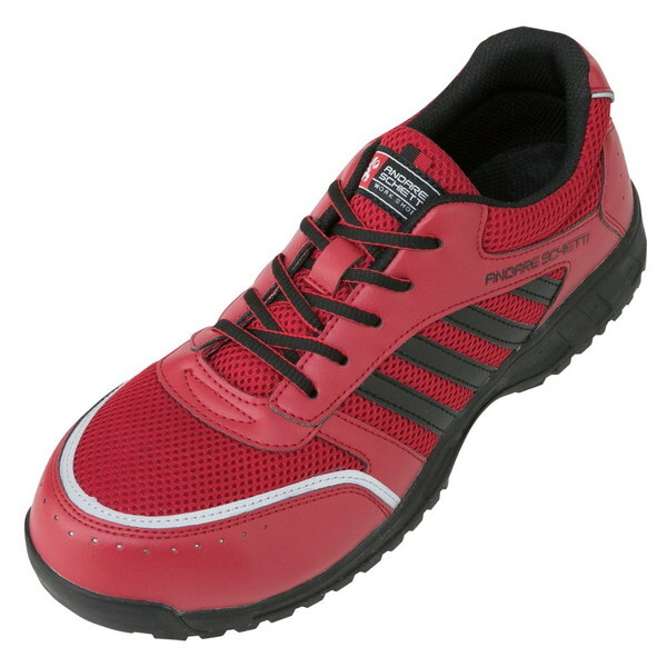 コーコス A-44000 セーフティースニーカー レッド 26.5