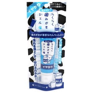 ペット用デンタルケア用品