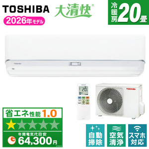 ルームエアコン