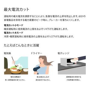 富士通ゼネラル AS-Z401L2W ホワイト ノクリア Zシリーズ [エアコン