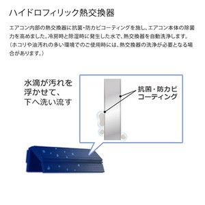富士通ゼネラル AS-Z401L2W ホワイト ノクリア Zシリーズ [エアコン