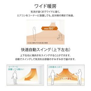 富士通ゼネラル AS-Z401L2W ホワイト ノクリア Zシリーズ [エアコン