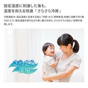 富士通ゼネラル AS-Z401L2W ホワイト ノクリア Zシリーズ [エアコン