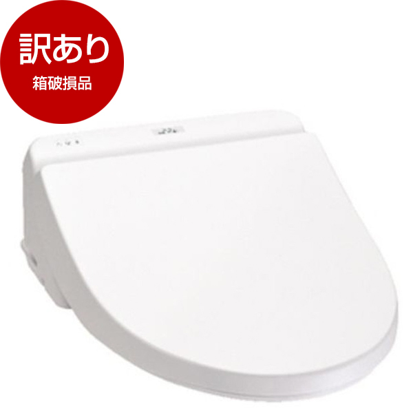 新品/未開封 TOTO 割引 ウォシュレットKSシリーズ TCF8GS34 型 新品/未