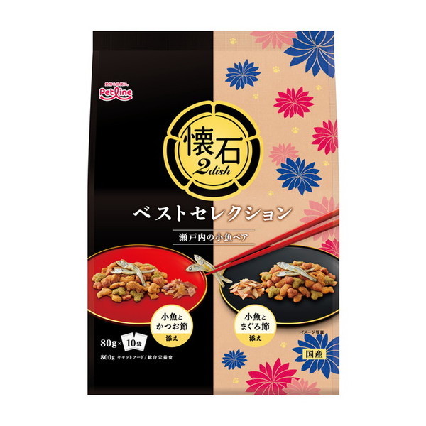 ペットライン 懐石2dish 瀬戸内の小魚ペア ベストセレクション