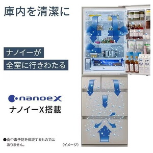 保証付き　Panasonic 冷蔵庫　NR-E415PV ［日本製］美品 保証付き Panasonic 冷蔵庫 NR-E415PV ［日本製］美品 Panasonic