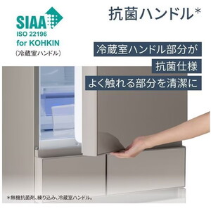 新品冷蔵庫　パナソニック NR-E45PX1L-W Amazon | パナソニック 冷蔵庫 幅60cm 450L 右開き NR-E45PX1-N