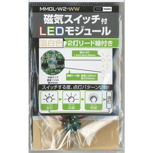 工具・ディスプレイ用品