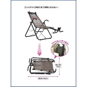 プライムダイレクト コアラウンジウルトラ | 激安の新品・型落ち