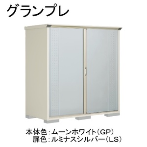 物置・エクステリア用品