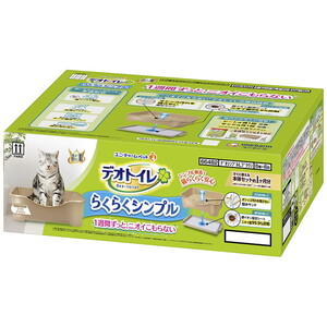 猫用トイレ用品