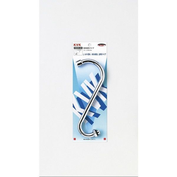 KVK PZ693-24 A݃pCv13 1/2 240