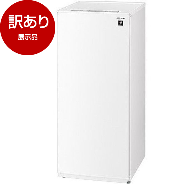 アウトレット】SHARP FJ-HF13H-W スノーホワイト [冷凍庫 (126L・左右