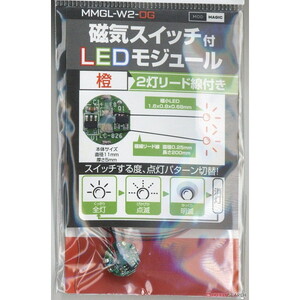 工具・ディスプレイ用品