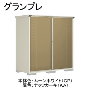 物置・エクステリア用品