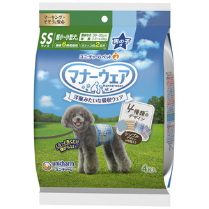 犬用トイレ用品