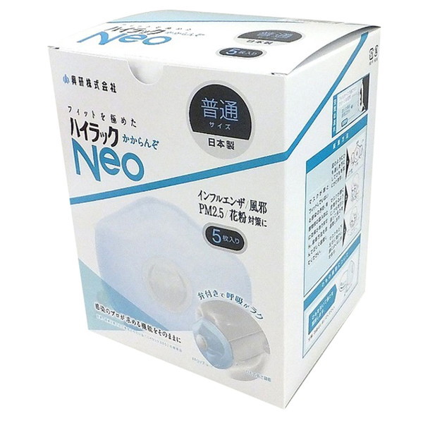  144835 nCbNNEOJJ]ʔ 5