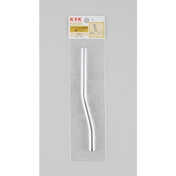 KVK PZK30 w[YpCv