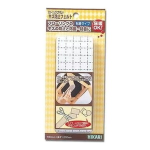 椅子・チェア関連用品