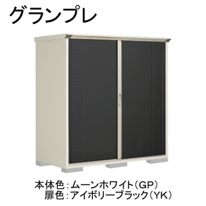 物置・エクステリア用品