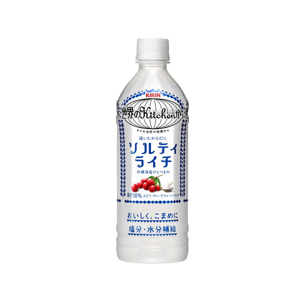 キリン 世界のキッチンから ソルティライチ 500ml x24