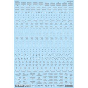 工具・ディスプレイ用品