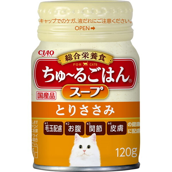 ちゅーる・ちゅーるごはん　全306本 81MDE-OWZ4L._AC_UL210_SR210,