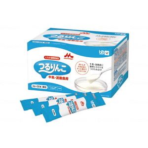 その他介護関連用品