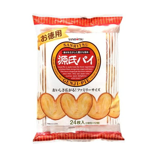 焼菓子 アウトレット品 フロランタン 10個 - 菓子