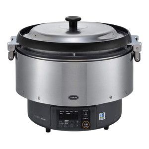 業務用炊飯器・保温ジャー 通販 ｜ 激安の新品・型落ち・アウトレット