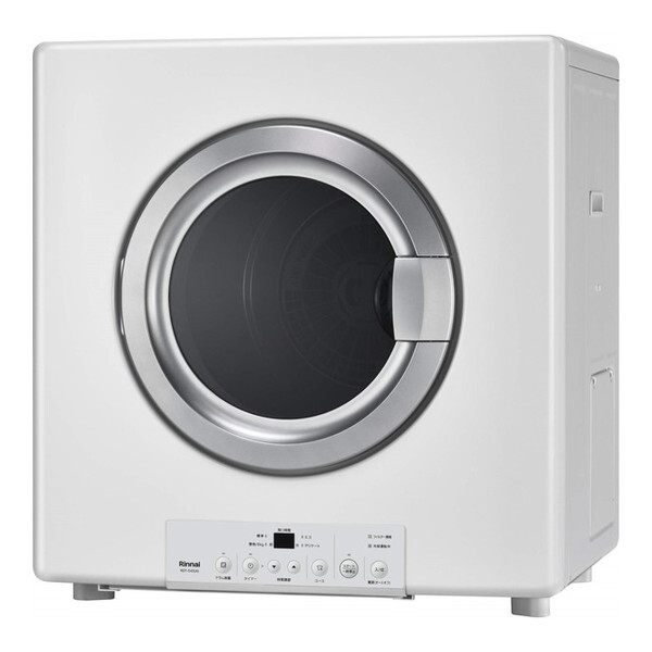 リンナイ ガス衣類乾燥機『乾太くん』 RDT-54S LPガス Rinnai RDT-54S(A)-SV-LP ピュアホワイト 乾太くん [ガス衣類乾燥機