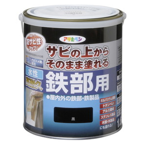 塗装・内装用品