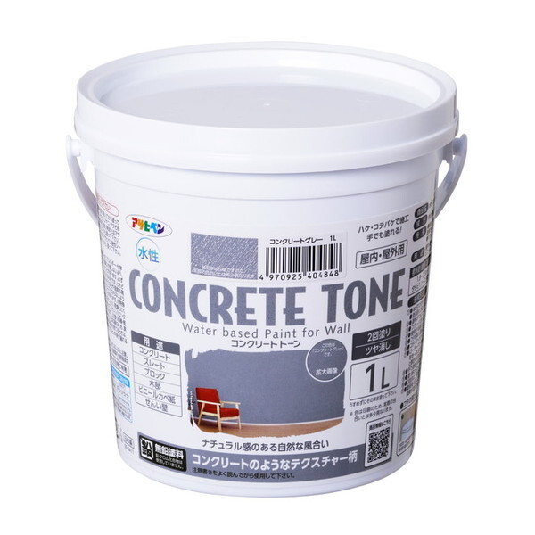 ATqy RN[gg[ 1LRN[gO[