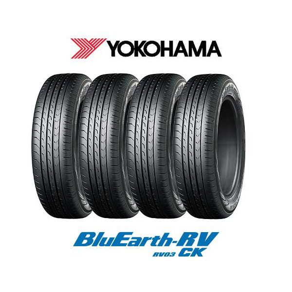 YOKOHAMA 4本セット YOKOHAMA ヨコハマ BlueEarth ブルーアース RV 