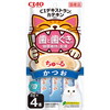 いなばペットフード CIAO ちゅ～る 歯と歯ぐきの健康維持に配慮 かつお 8g×4本