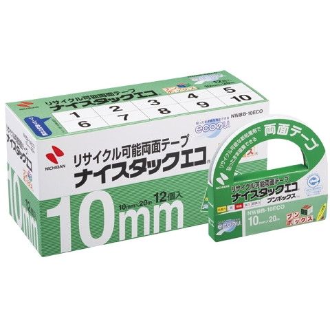 NICHIBAN 1318-NWBB-10ECO ナイスタックエコブンボックス 10×20 | 激安