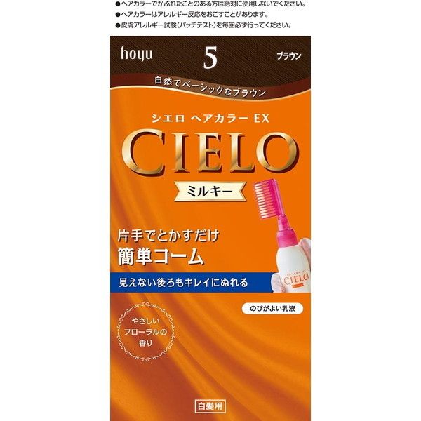 z[[ VG wAJ[ EX ~L[ 5