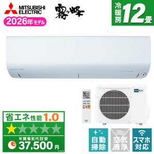 MITSUBISHI MSZ-ZXV4026S-W ピュアホワイト 霧ヶ峰 Zシリーズ