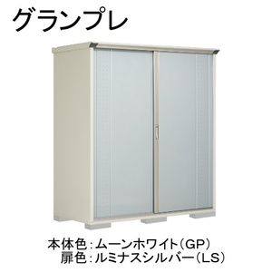 物置・エクステリア用品